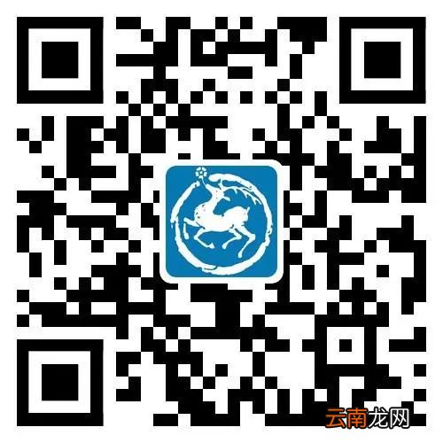2022温州鹿城区白鹿人才公寓申报时间+租赁对象+租金标准