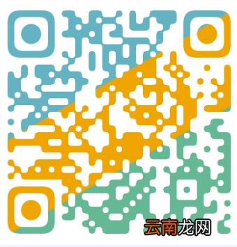 中山小榄东升中心幼儿园符合电脑摇号派位名单
