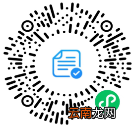 青岛市2022年第二批次中小学教师资格认定体检医院名单