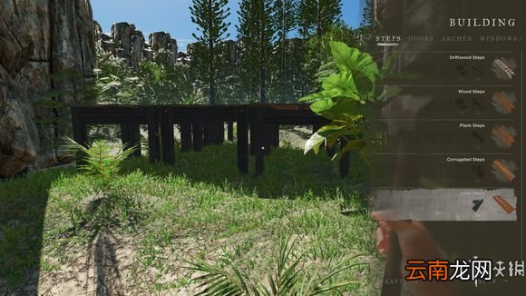 荒岛求生建筑设计详细教程 荒岛求生怎么建筑