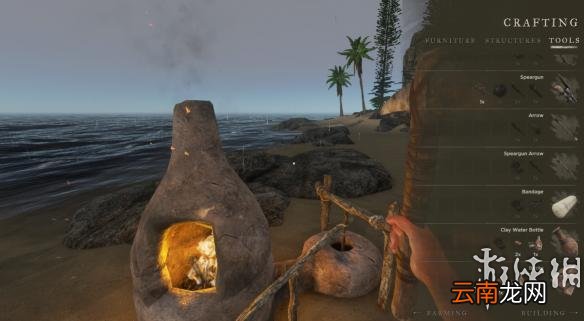 荒岛求生收集粘土和粘土壶方法 荒岛求生如何收集粘土