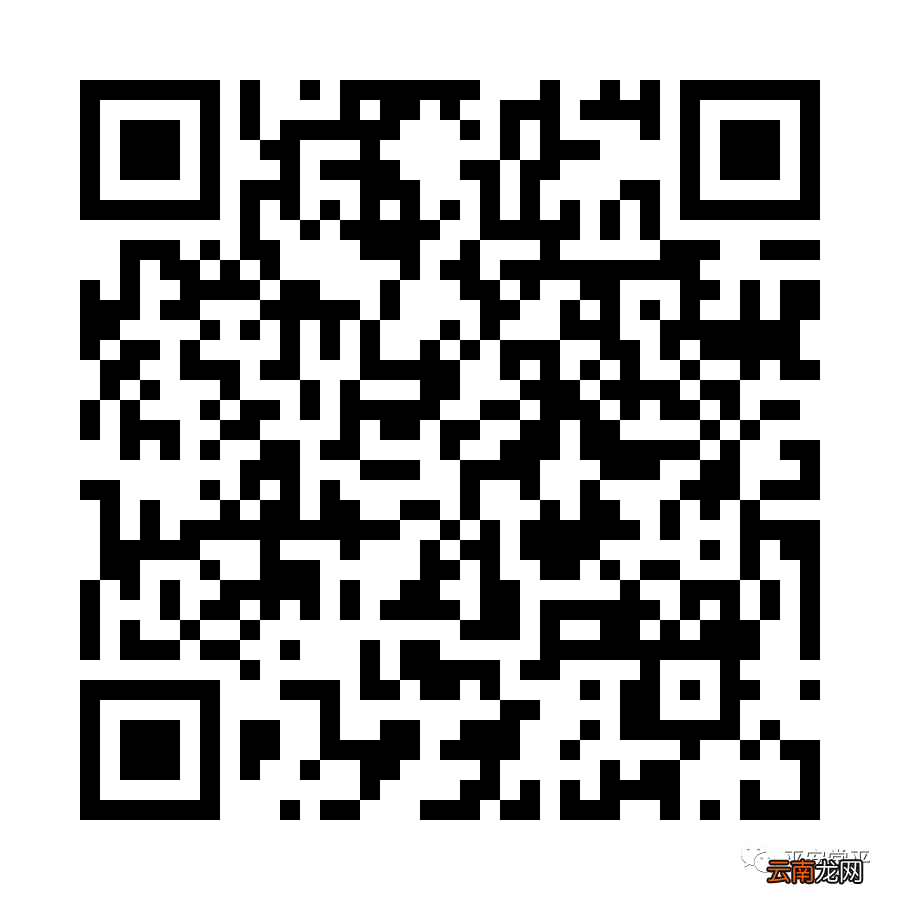 2022东莞常平公安分局招聘70名辅警