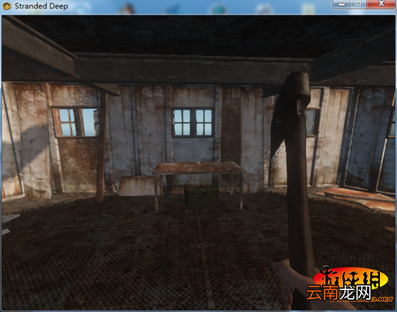 《荒岛求生》海上基地的详细说明攻略 海上基地介绍