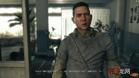 《荒岛求生》GTX970画面帧数实测图文心得分享攻略
