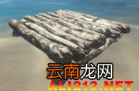 《荒岛求生》物品合成材料公式一览