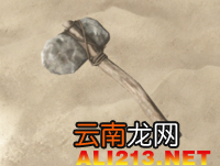 《荒岛求生》物品合成材料公式一览