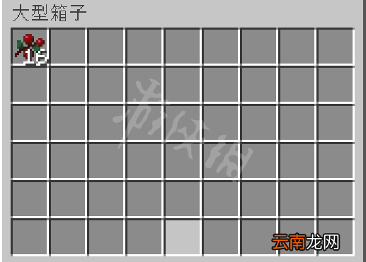 我的世界甜浆果农场怎么做 我的世界全自动甜浆果农场做法