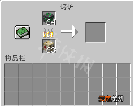 我的世界制箭台怎么用 我的世界制箭台使用与合成方法一览