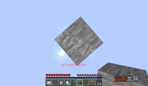 我的世界1.18星际商人成就怎么玩 我的世界星际商人成就玩法