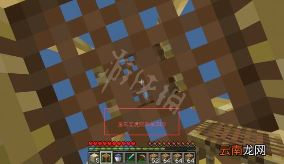 我的世界1.18上天入地成就怎么玩 我的世界上天入地成就玩法