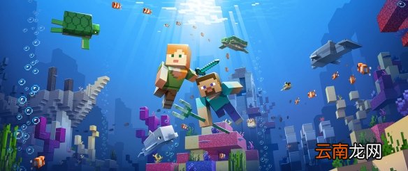 我的世界1.18正式版更新了什么 我的世界1.18正式版更新内容 新内容