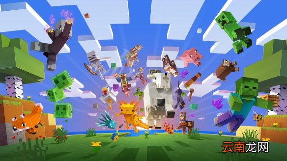 我的世界21w40a更新了什么 我的世界21w40a更新内容一览