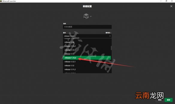 我的世界2b2t怎么进 我的世界2b2t服务器进法分享