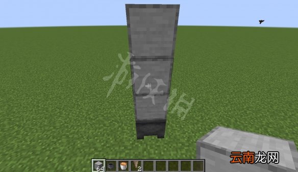 我的世界无限岩浆怎么制作 我的世界无限岩浆制作方法介绍