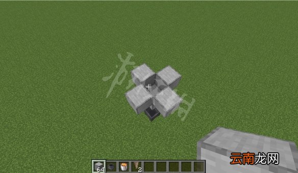 我的世界无限岩浆怎么制作 我的世界无限岩浆制作方法介绍