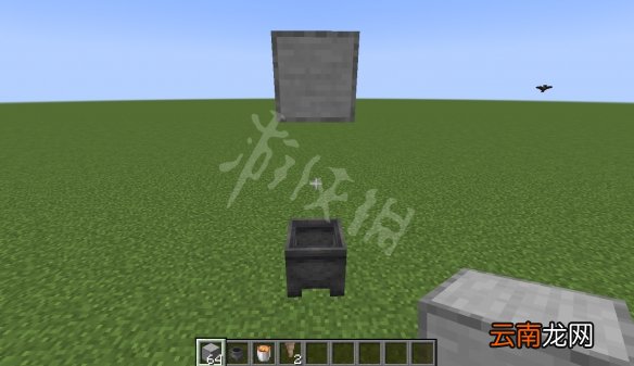 我的世界无限岩浆怎么制作 我的世界无限岩浆制作方法介绍