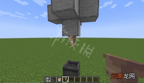 我的世界无限岩浆怎么制作 我的世界无限岩浆制作方法介绍