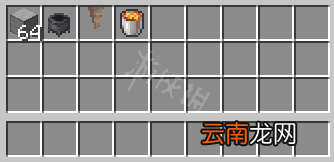 我的世界无限岩浆怎么制作 我的世界无限岩浆制作方法介绍