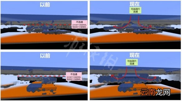 我的世界1.18exp6更新了什么 我的世界1.18exp6更新内容一览