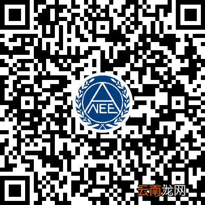 2022年上半年青岛市教师资格证面试结果查询时间+入口