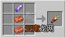 我的世界铜锭有什么用 我的世界铜锭功能介绍