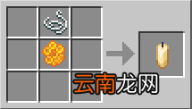 我的世界蜡烛怎么合成 我的世界蜡烛点燃方法介绍