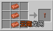 我的世界避雷针怎样做 我的世界避雷针功能介绍
