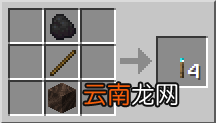我的世界灵魂火把怎么合成 我的世界灵魂火把功能一览