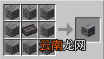 我的世界磁石有什么用 我的世界磁石合成方案一览
