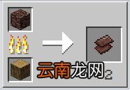 我的世界下界合金怎么获得 我的世界下界合金获得方法介绍