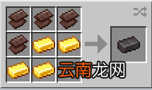 我的世界下界合金怎么获得 我的世界下界合金获得方法介绍