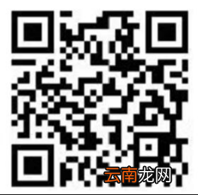 时间+报名入口 中山古镇机关第一幼儿园招生安排