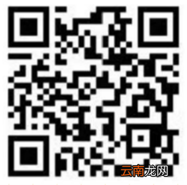中山古镇机关第一幼儿园怎么报名？
