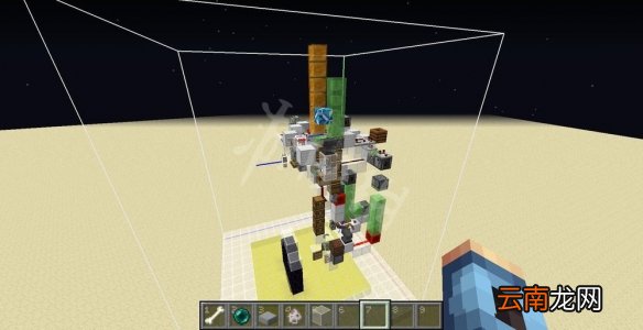 我的世界空间传送仪怎么做 我的世界空间传送仪制作方法介绍