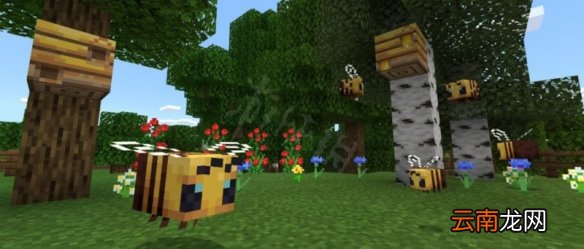 我的世界1.15版本更新了什么 新内容生物方块
