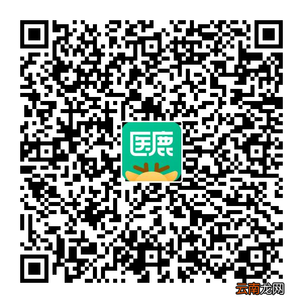 6月15日 广州黄埔区黄埔街社区四价疫苗首针预约数量