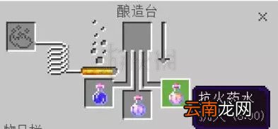 我的世界红石怎么获得 我的世界红石新手入门攻略