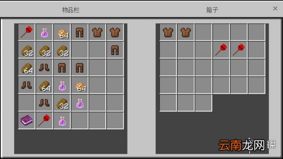 我的世界汤姆猫图书争夺战怎么玩 汤姆猫图书争夺战流程攻略