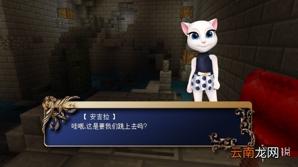 我的世界汤姆猫图书争夺战怎么玩 汤姆猫图书争夺战流程攻略