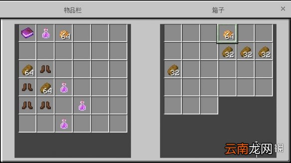 我的世界汤姆猫图书争夺战怎么玩 汤姆猫图书争夺战流程攻略