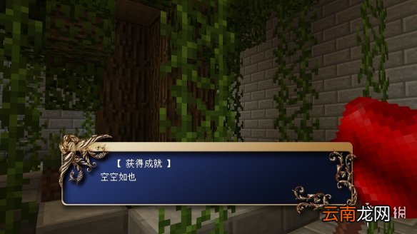我的世界汤姆猫图书争夺战怎么玩 汤姆猫图书争夺战流程攻略