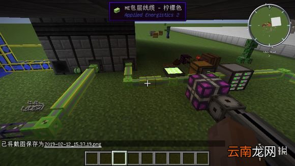 我的世界夜视药水工厂搭建指南 我的世界夜视药水工厂怎么建