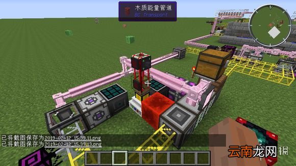 我的世界夜视药水工厂搭建指南 我的世界夜视药水工厂怎么建