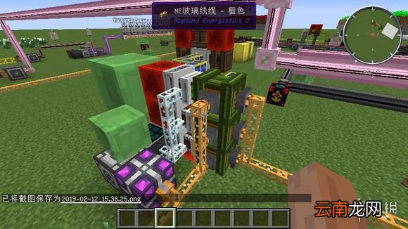我的世界夜视药水工厂搭建指南 我的世界夜视药水工厂怎么建