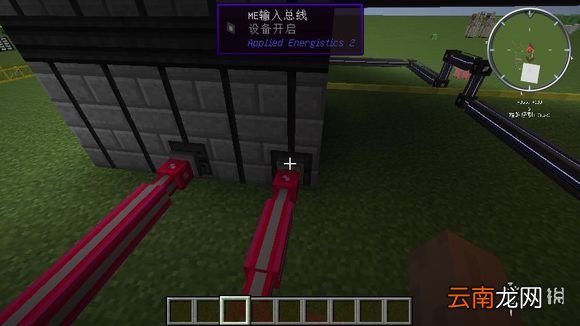 我的世界夜视药水工厂搭建指南 我的世界夜视药水工厂怎么建