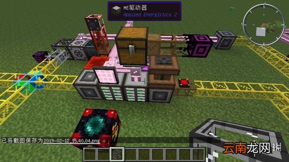 我的世界夜视药水工厂搭建指南 我的世界夜视药水工厂怎么建