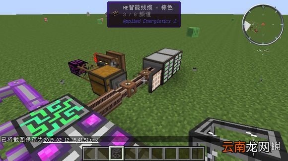 我的世界夜视药水工厂搭建指南 我的世界夜视药水工厂怎么建