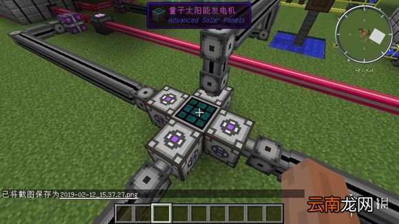 我的世界夜视药水工厂搭建指南 我的世界夜视药水工厂怎么建