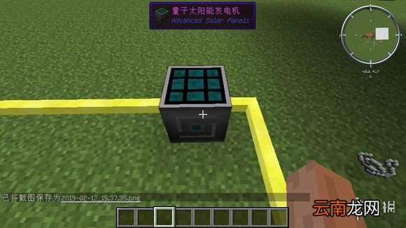 我的世界夜视药水工厂搭建指南 我的世界夜视药水工厂怎么建