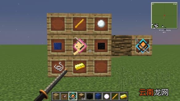 我的世界拔刀剑mod新手入门教程 我的世界拔刀剑mod怎么用